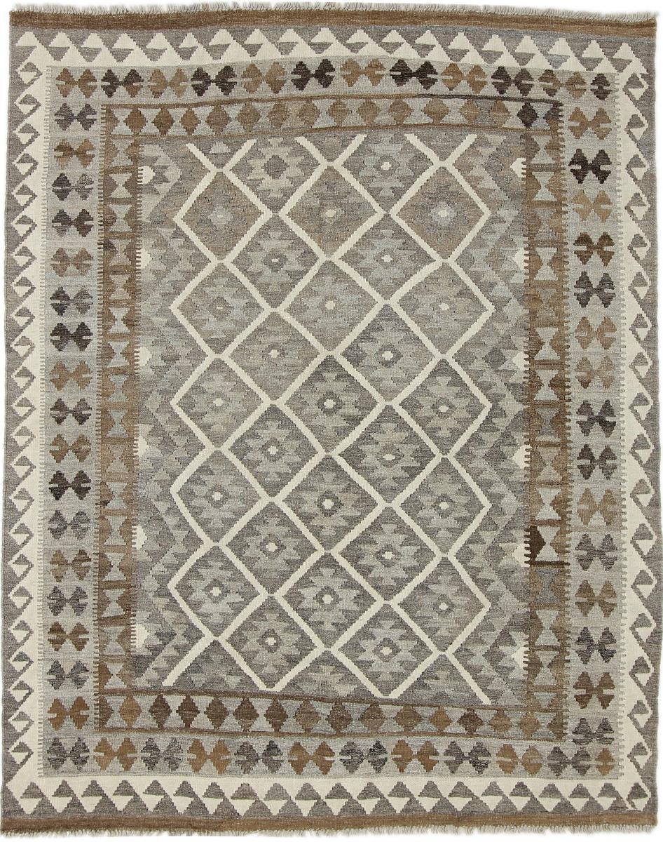 Afghanischer Teppich Kelim Afghan Heritage 195x153 195x153, Perserteppich Handgewebt