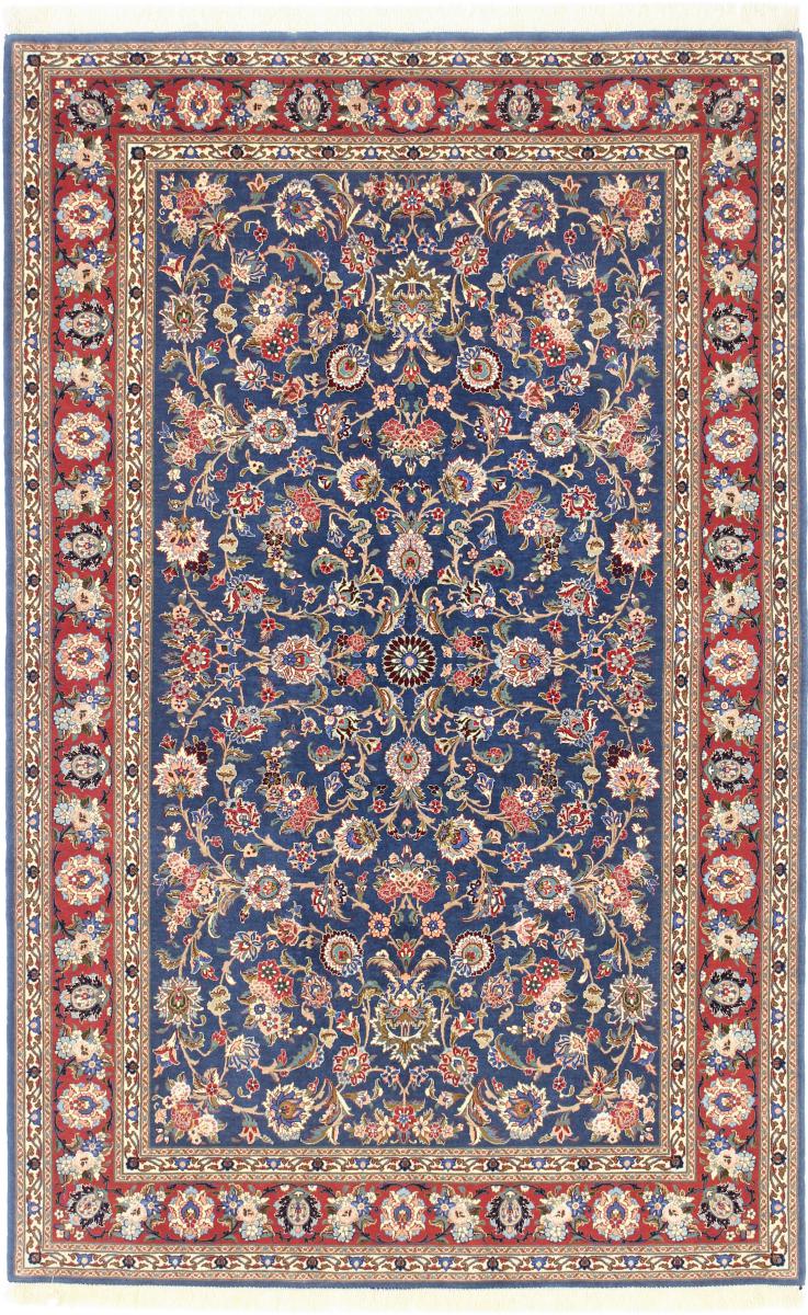 Perserteppich Isfahan Ilam Sherkat Farsh Seidenkette 7'0"x4'5" 7'0"x4'5", Perserteppich Handgeknüpft