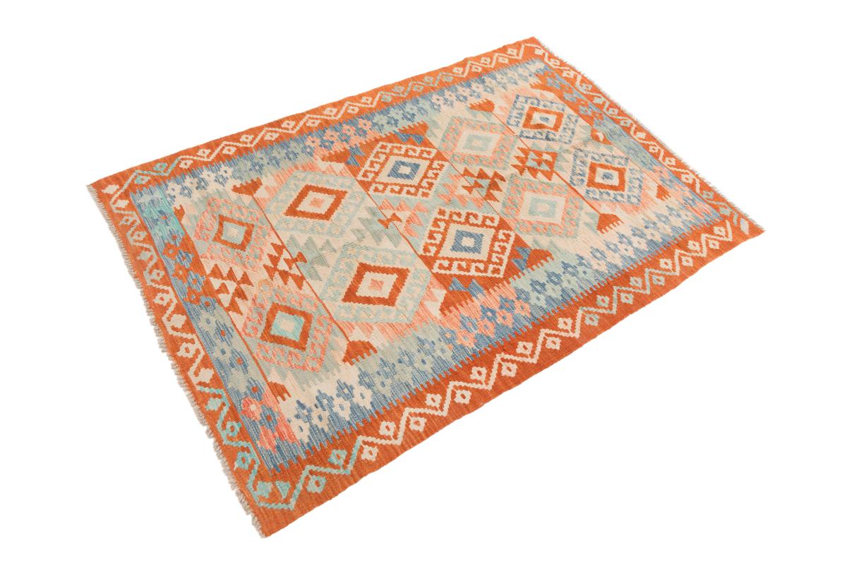 Kilim Afghan - 1