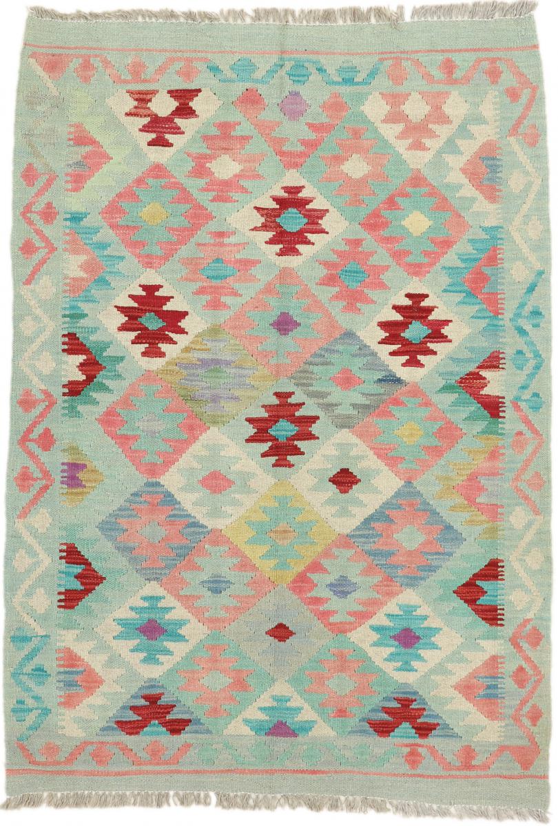 Afghan rug Kilim Afghan Heritage 4'7"x3'2" 4'7"x3'2", Persian Rug Woven by hand