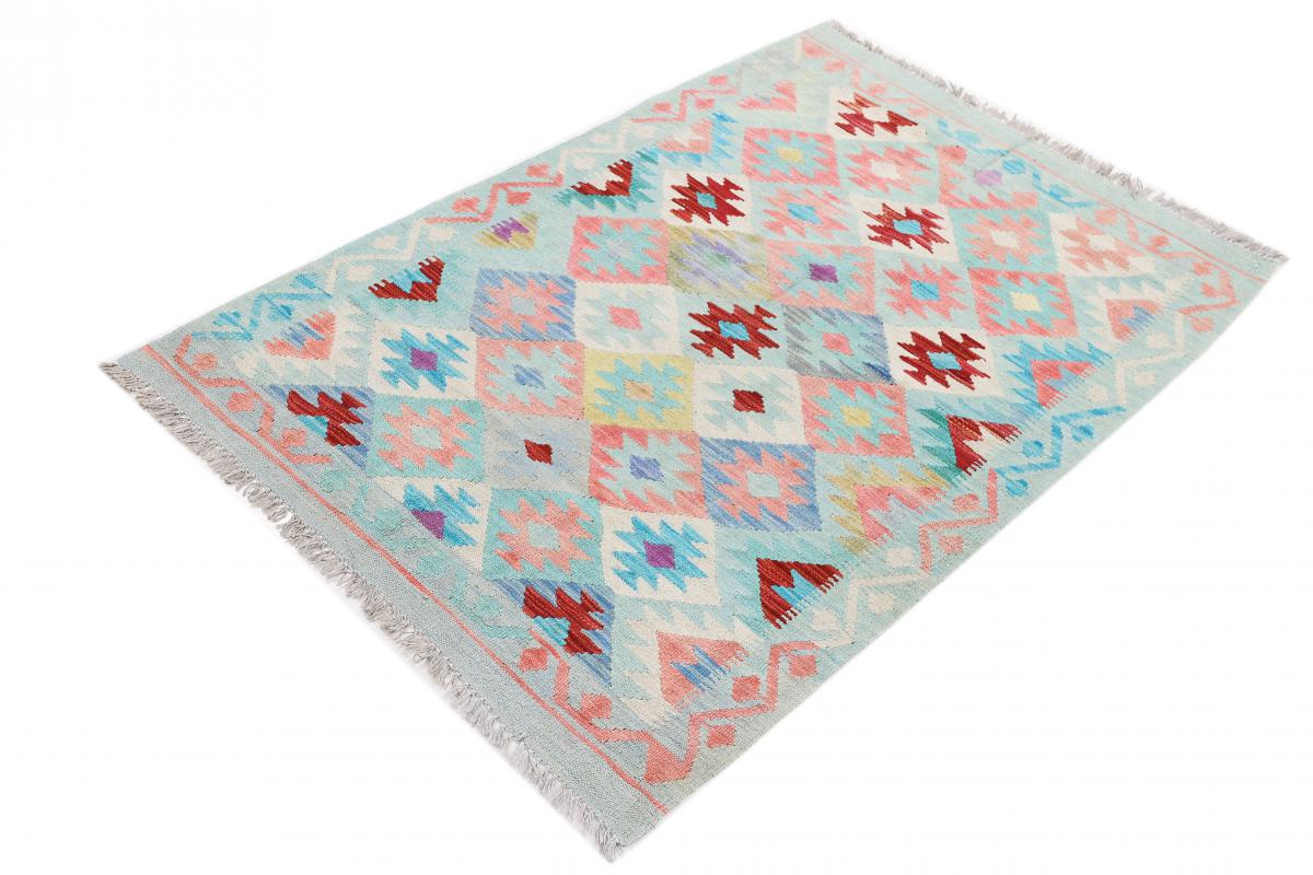 Kilim Afghan Heritage - 1