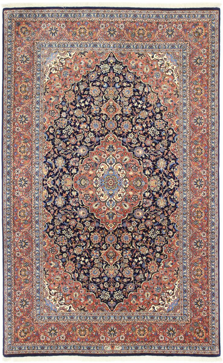 Persisk teppe Isfahan Ilam Sherkat Farsh Silkerenning 6'11"x4'5" 6'11"x4'5", Persisk teppe Knyttet for hånd