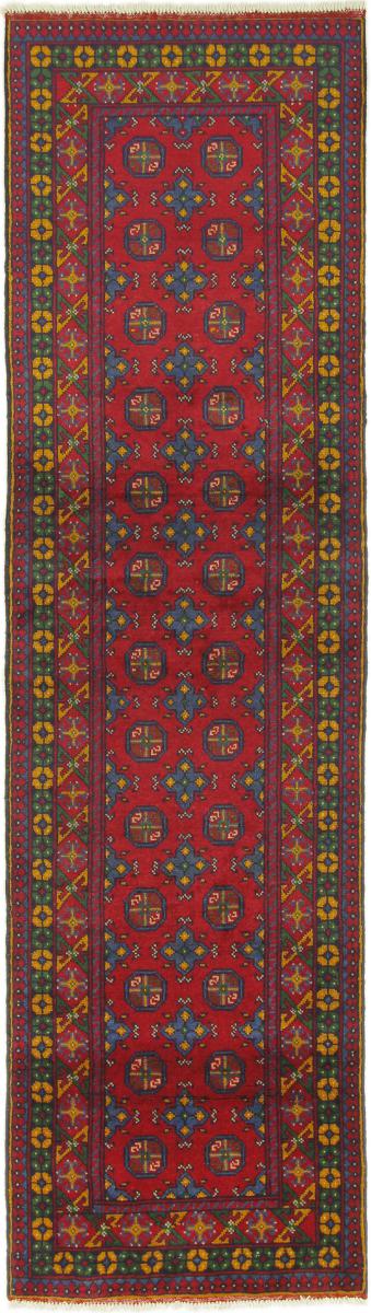Afghan rug Afghan Akhche 284x79 284x79, Persian Rug Knotted by hand