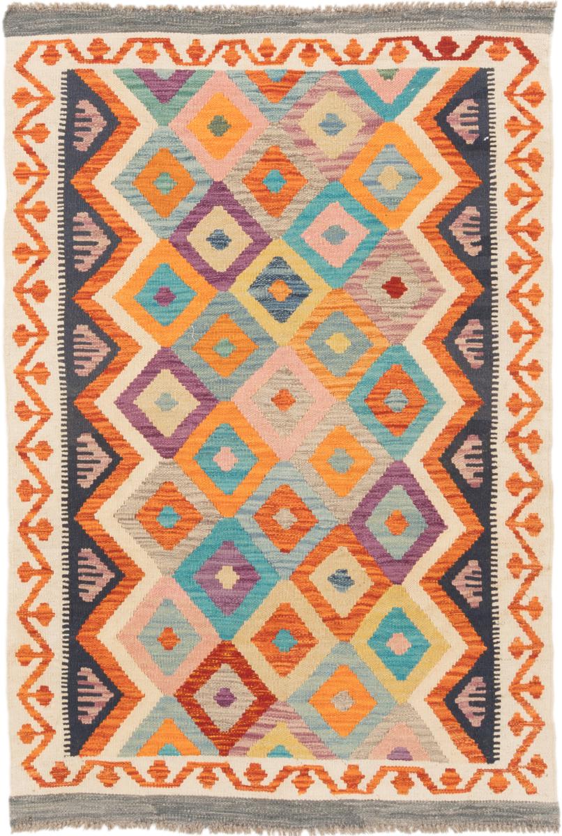 Afghan rug Kilim Afghan 5'1"x3'6" 5'1"x3'6", Persian Rug Woven by hand