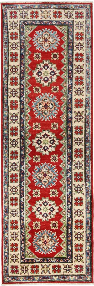 Afghan rug Kazak 247x81 247x81, Persian Rug Knotted by hand