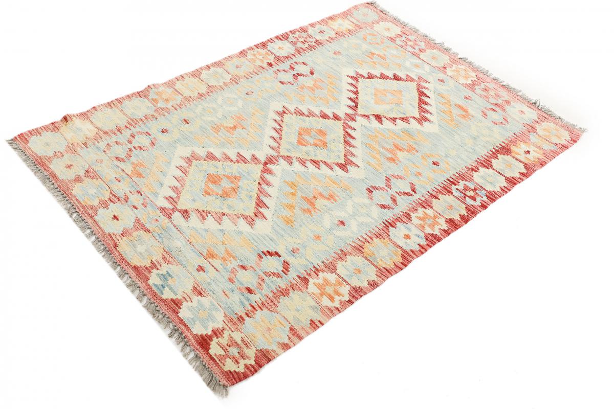 Kilim Afghan Heritage - 1