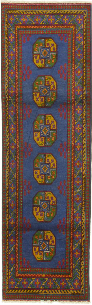 Afghan rug Afghan Akhche 9'5"x2'9" 9'5"x2'9", Persian Rug Knotted by hand
