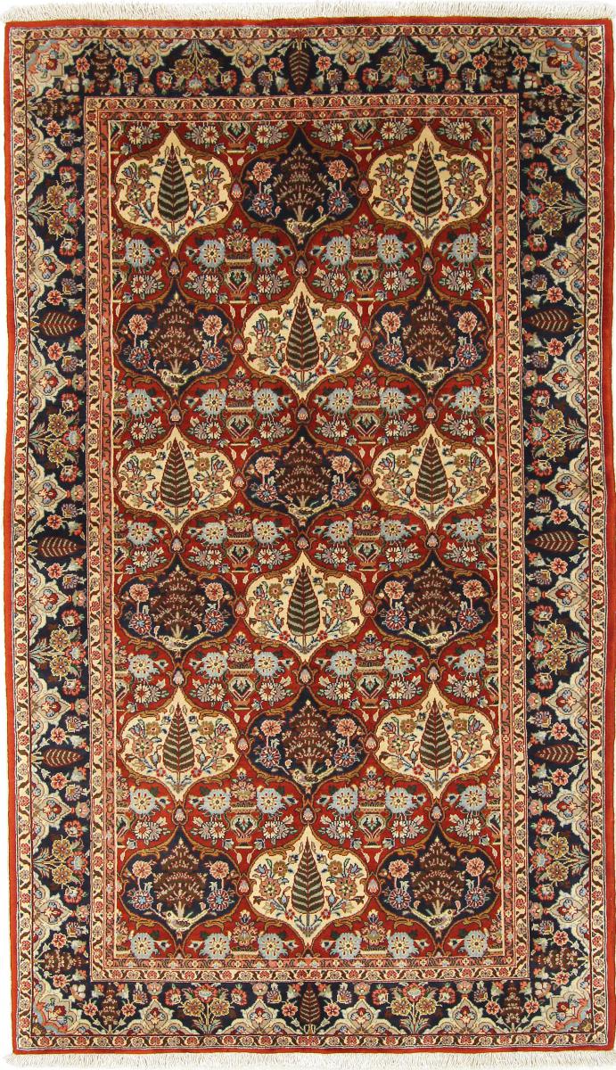  ペルシャ絨毯 バクティアリ Sherkat 237x137 237x137,  ペルシャ絨毯 手織り