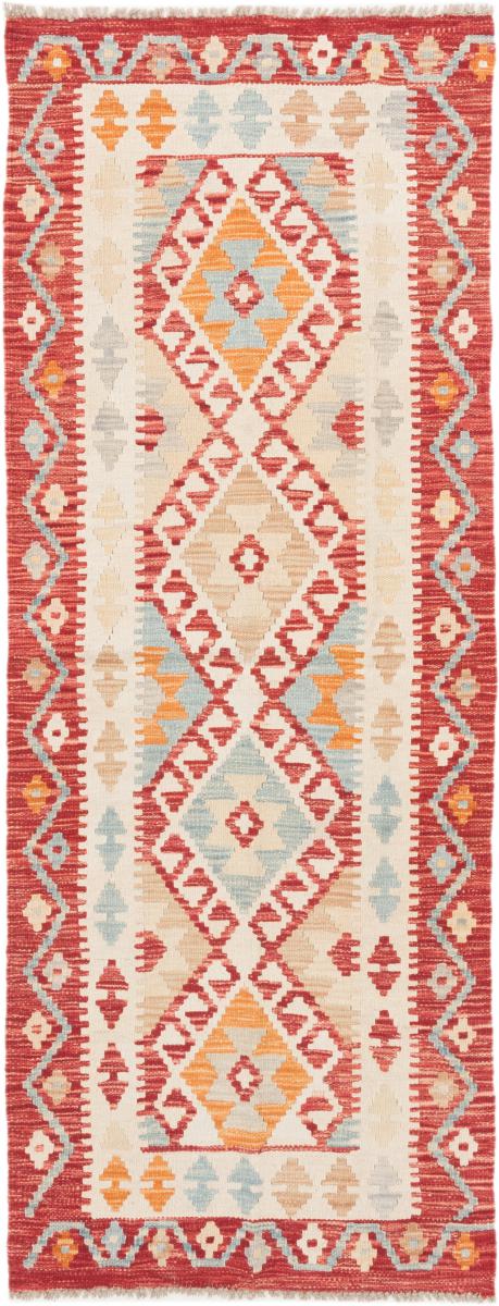 Afghan rug Kilim Afghan 199x77 199x77, Persian Rug Woven by hand