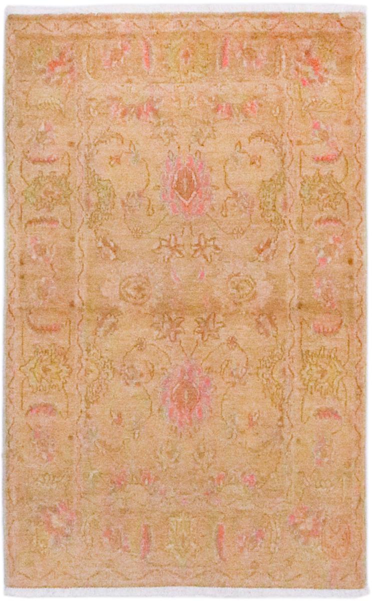 Tapis persan Ispahan 155x99 155x99, Tapis persan Noué à la main