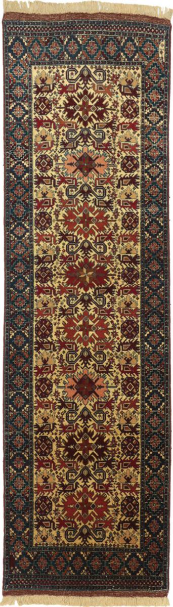 Tapis afghan Afghan Mauri Kabul 8'11"x2'8" 8'11"x2'8", Tapis persan Noué à la main