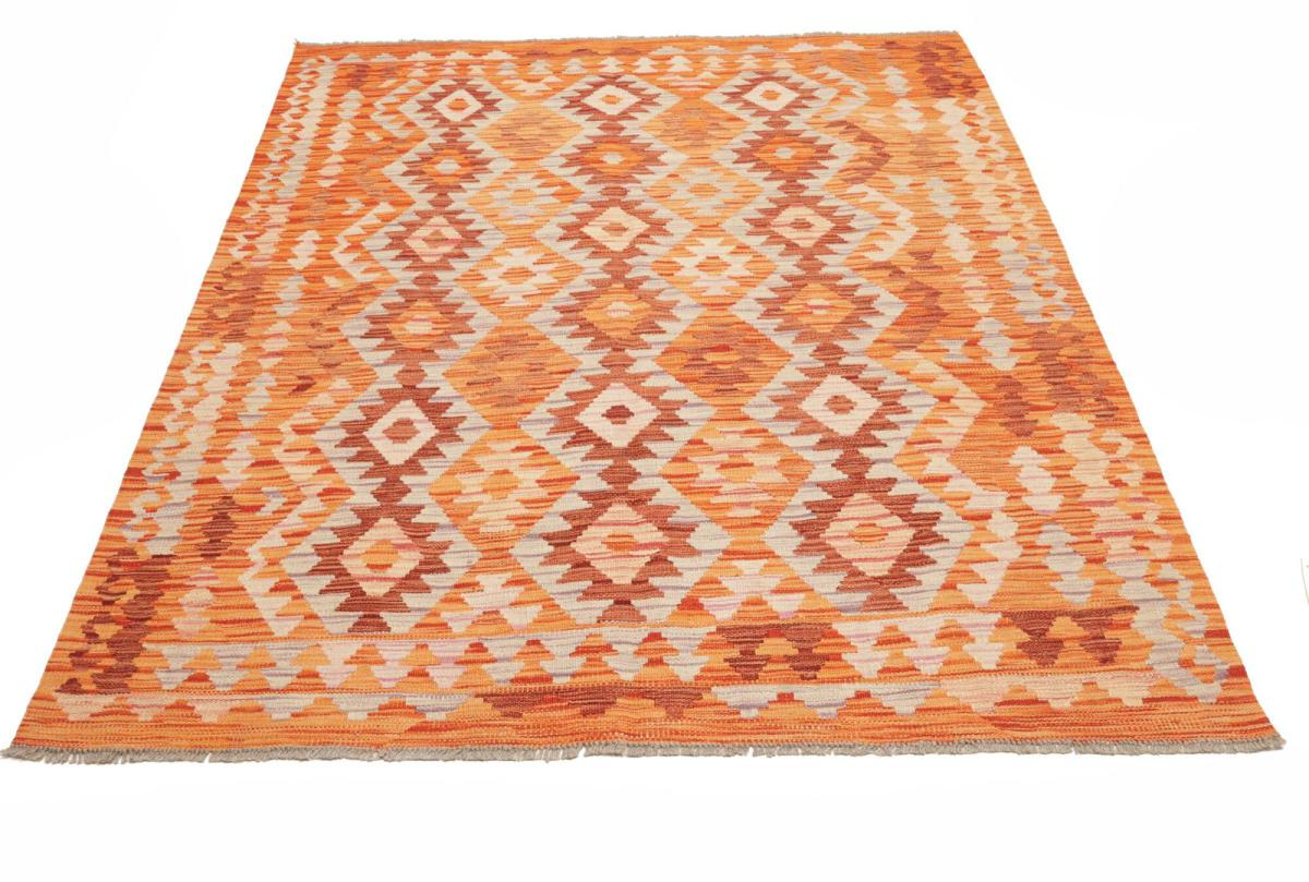 Kilim Afghan - 1