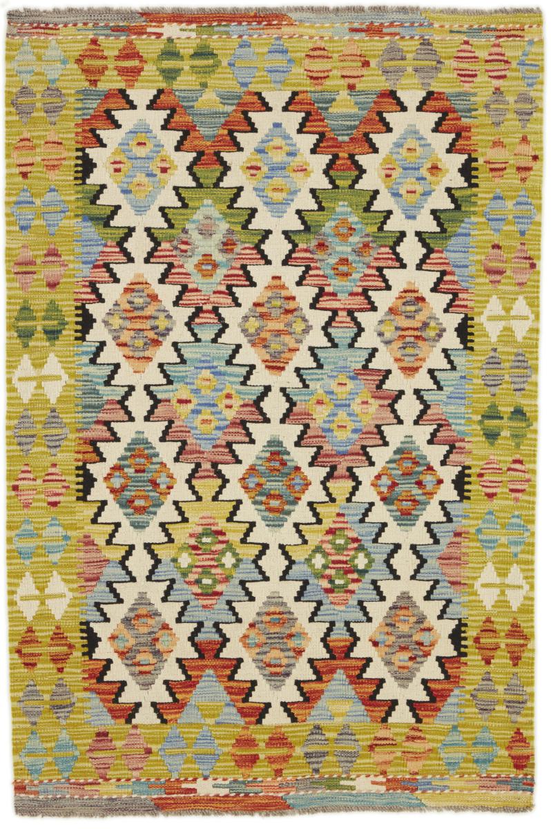 Afghan rug Kilim Afghan 5'3"x3'6" 5'3"x3'6", Persian Rug Woven by hand