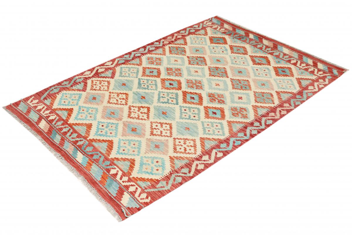 Kilim Afghan Heritage - 1