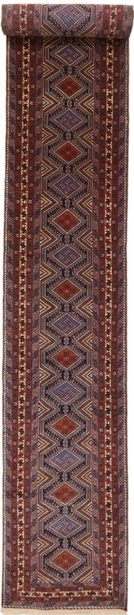 Tapis persan Kordi 646x90 646x90, Tapis persan Noué à la main