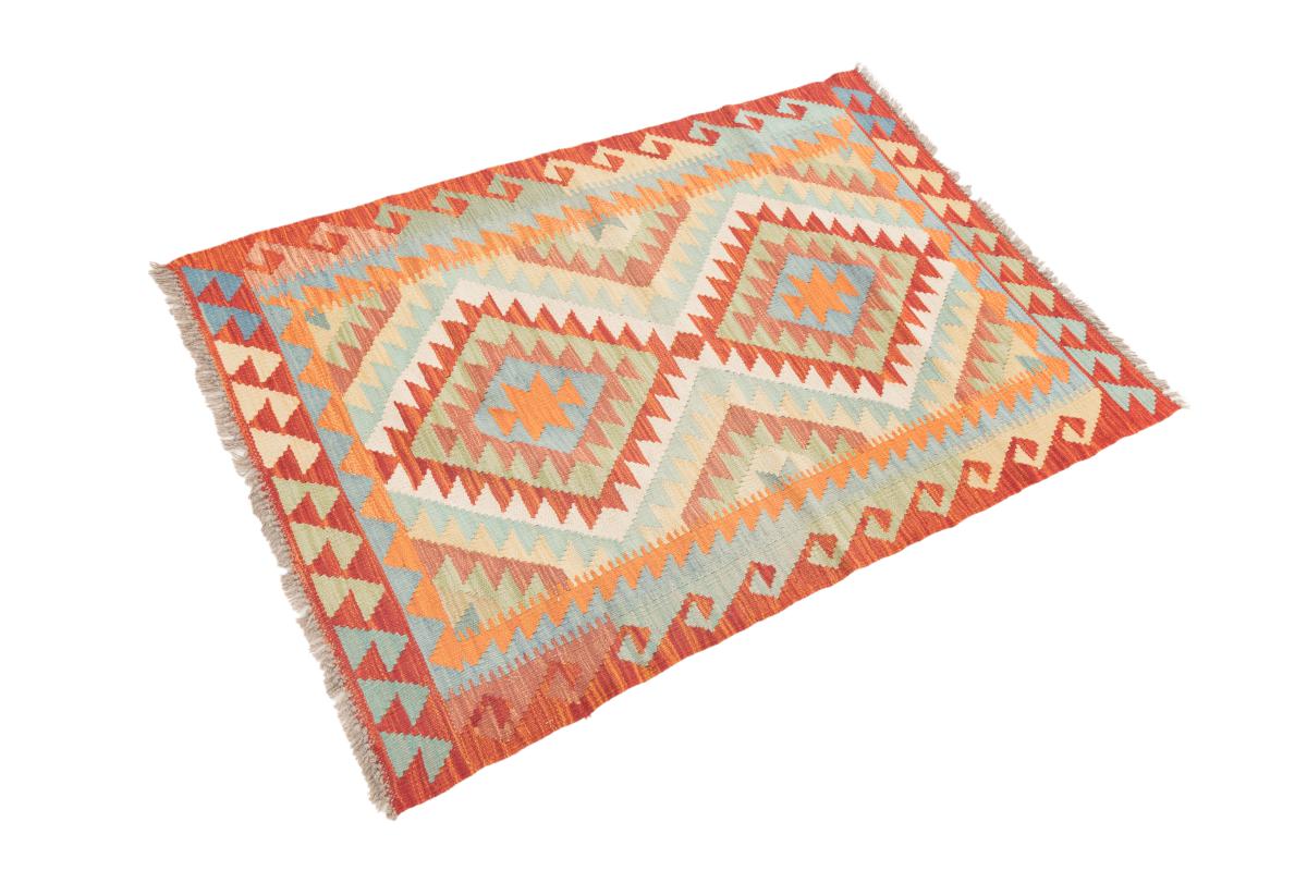 Kilim Afghan - 1