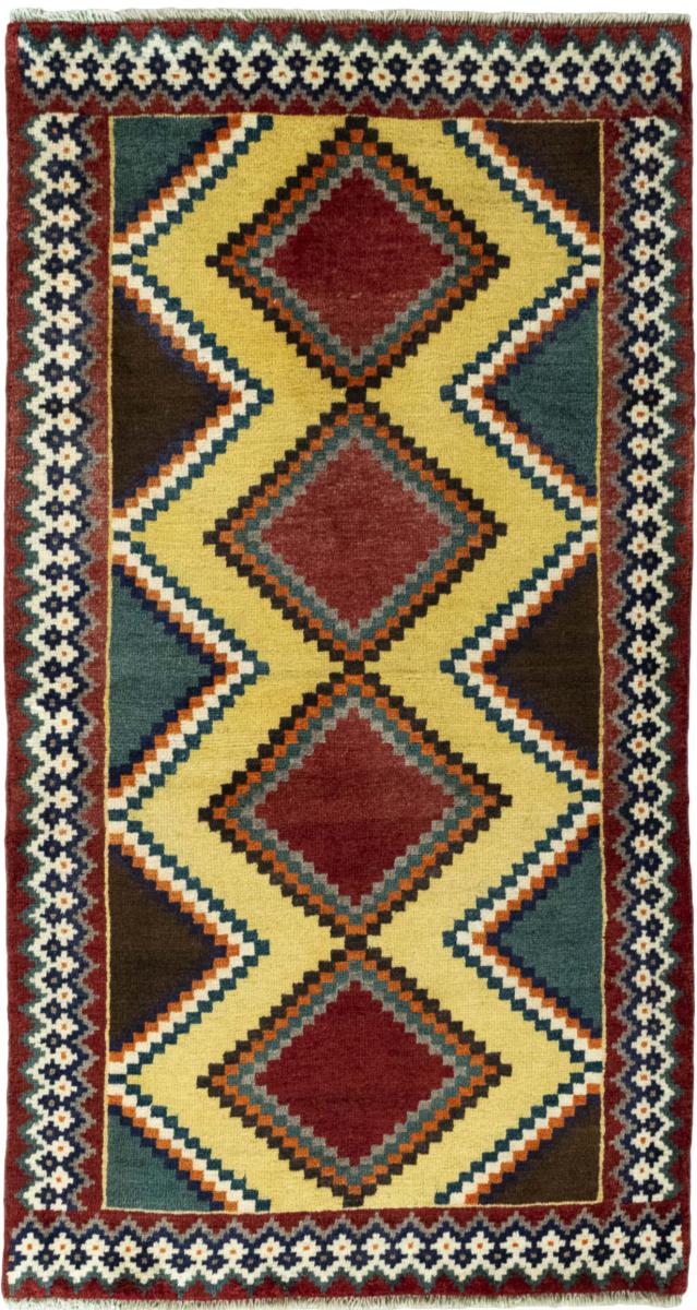 Persian Rug Persian Gabbeh Ghashghai 4'9"x2'6" 4'9"x2'6", Persian Rug Knotted by hand