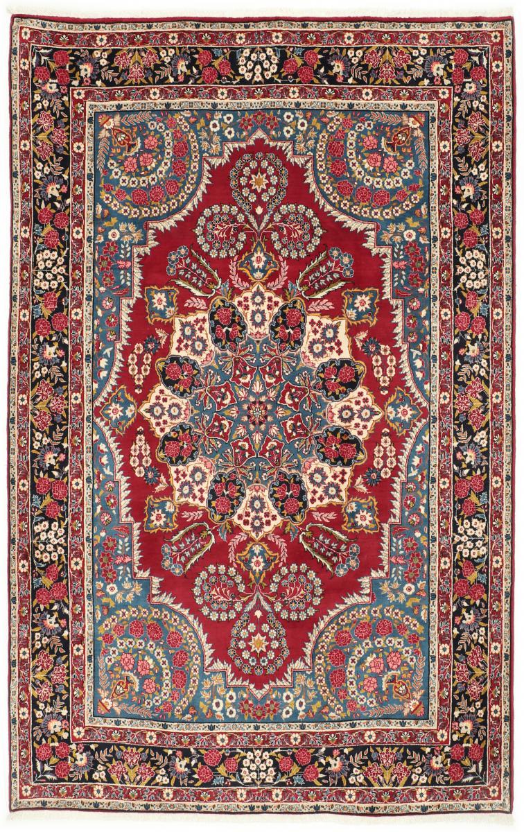  ペルシャ絨毯 カシャン 311x204 311x204,  ペルシャ絨毯 手織り