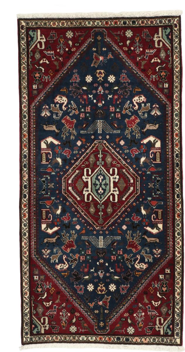 Persian Rug Ghashghai 4'9"x2'4" 4'9"x2'4", Persian Rug Knotted by hand