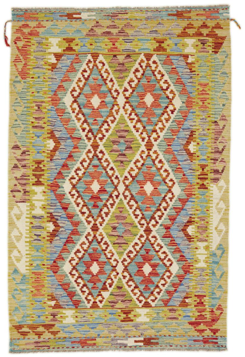 Afghan rug Kilim Afghan 5'5"x3'5" 5'5"x3'5", Persian Rug Woven by hand