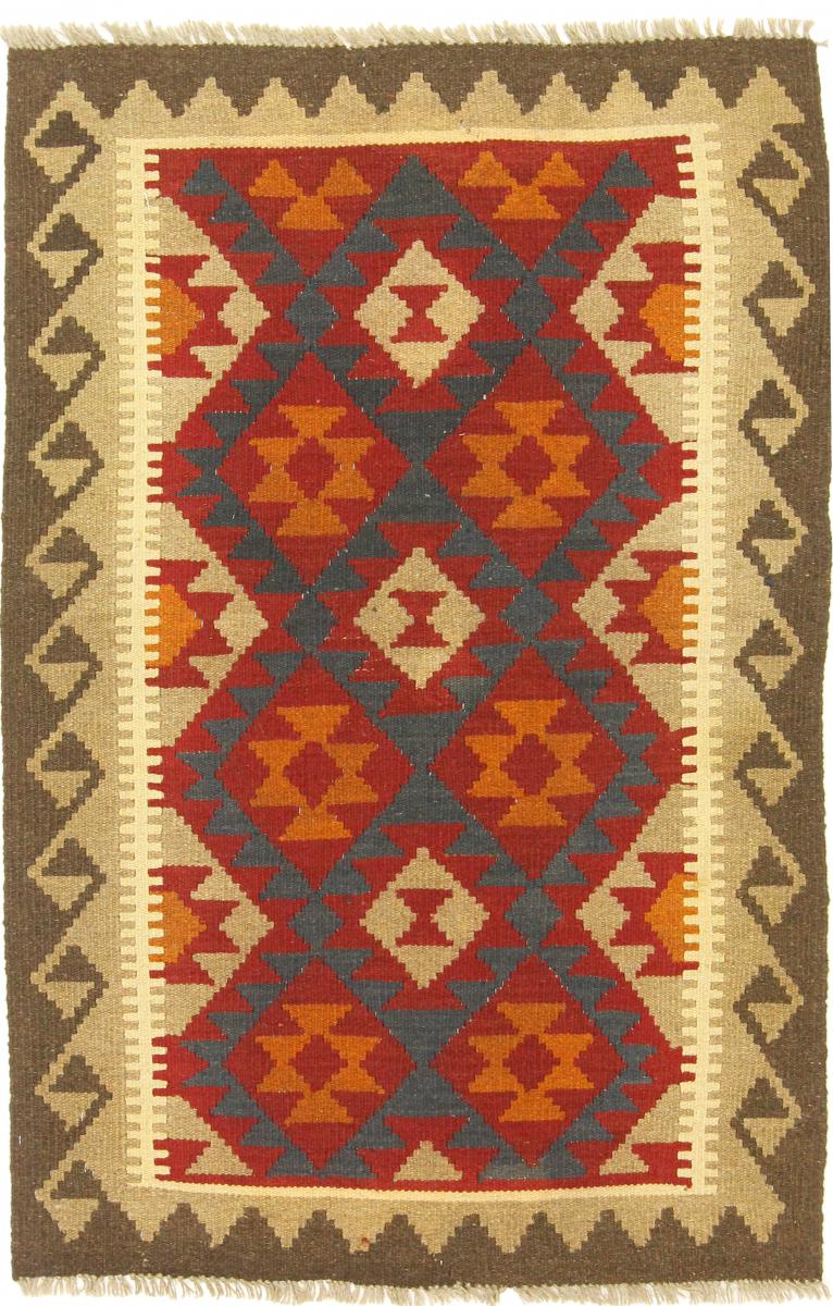 Alfombra afgana Kilim Maimane 4'9"x3'2" 4'9"x3'2", Alfombra persa Tejido a mano