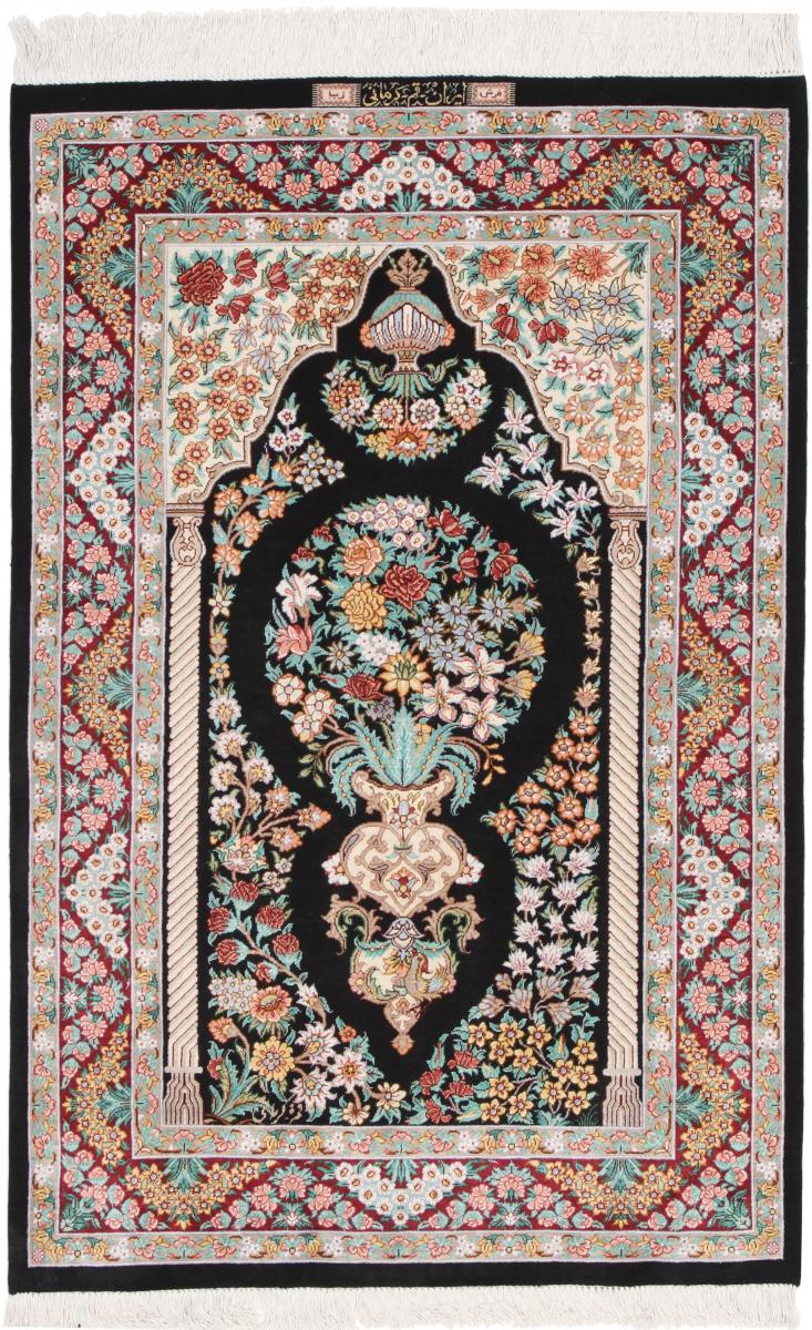 Persian Rug Qum Silk 119x81 119x81, Persian Rug Knotted by hand