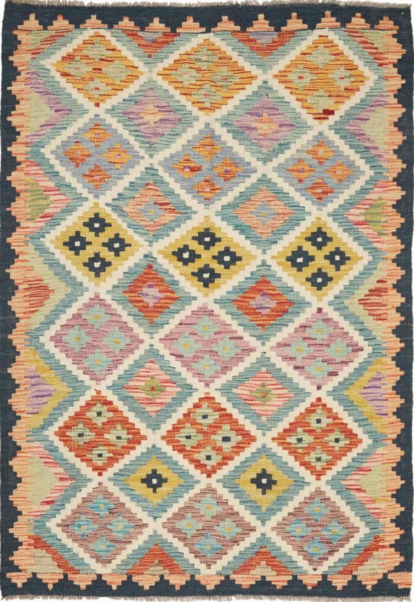 Afghan rug Kilim Afghan 5'1"x3'7" 5'1"x3'7", Persian Rug Woven by hand