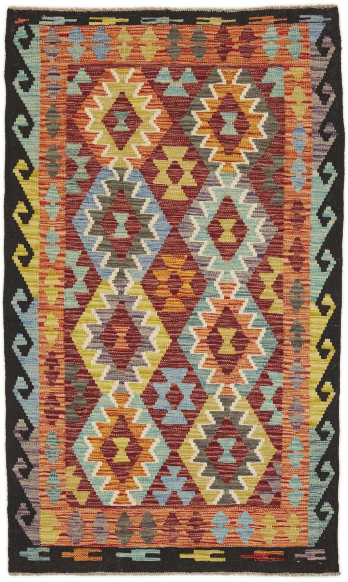 Afghan rug Kilim Afghan 164x100 164x100, Persian Rug Woven by hand