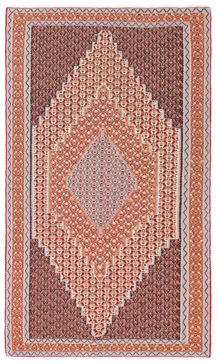 Persian Rug Kilim Fars Senneh 248x149 248x149, Persian Rug Knotted by hand