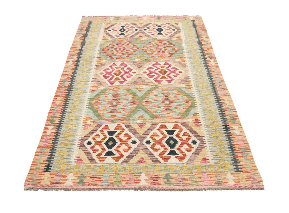 Kilim Afghan - 1