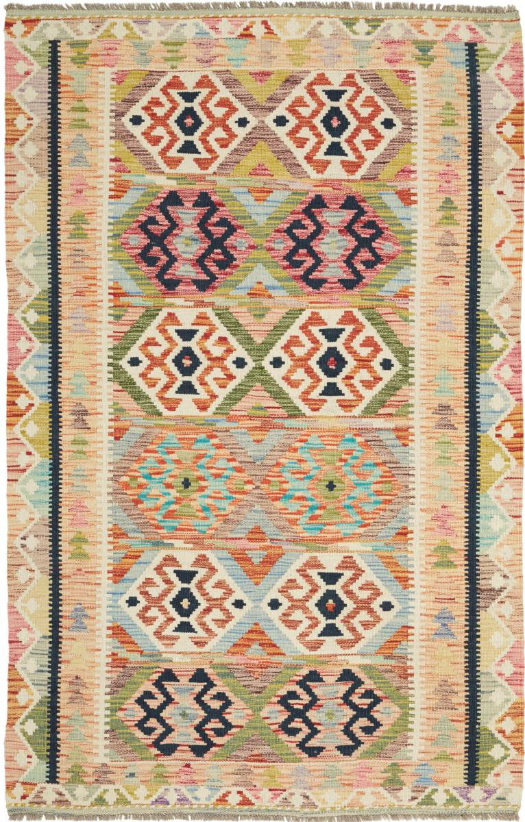 Afghan rug Kilim Afghan 6'2"x3'11" 6'2"x3'11", Persian Rug Woven by hand