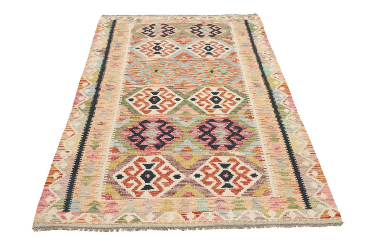 Chilim Afghan - 1