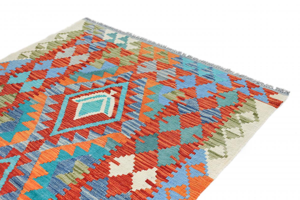 Kilim Afegão - 1