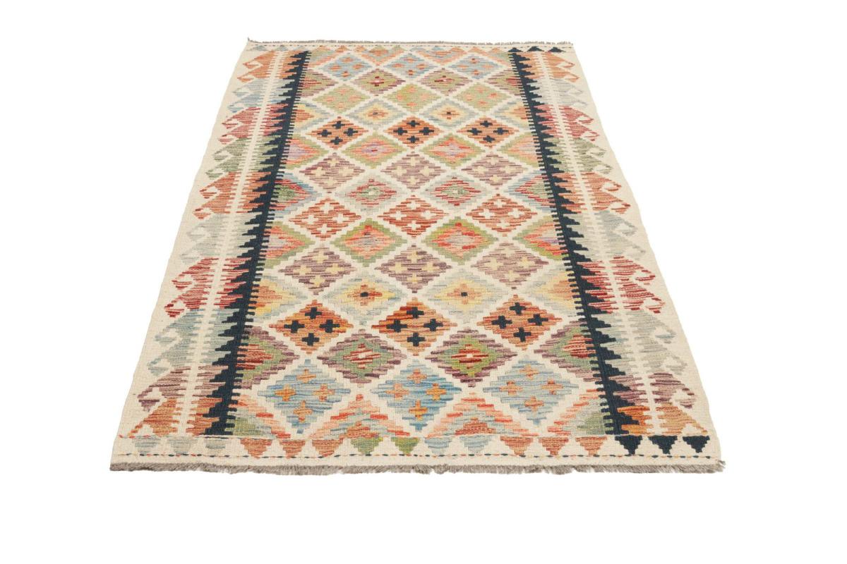 Kilim Afghan - 1