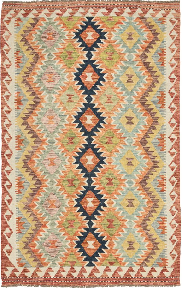 Afghan rug Kilim Afghan 193x121 193x121, Persian Rug Woven by hand