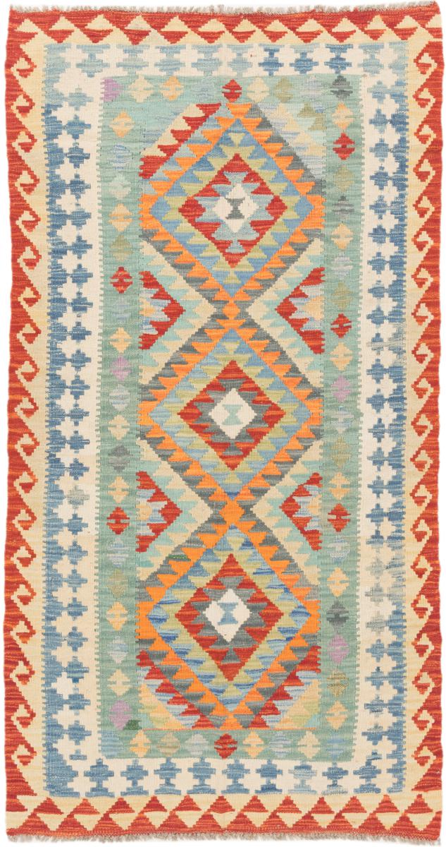 Afganistan-matto Kelim Afghan 192x104 192x104, Persialainen matto kudottu