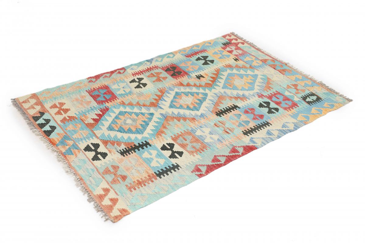 Kilim Afghan Heritage - 1