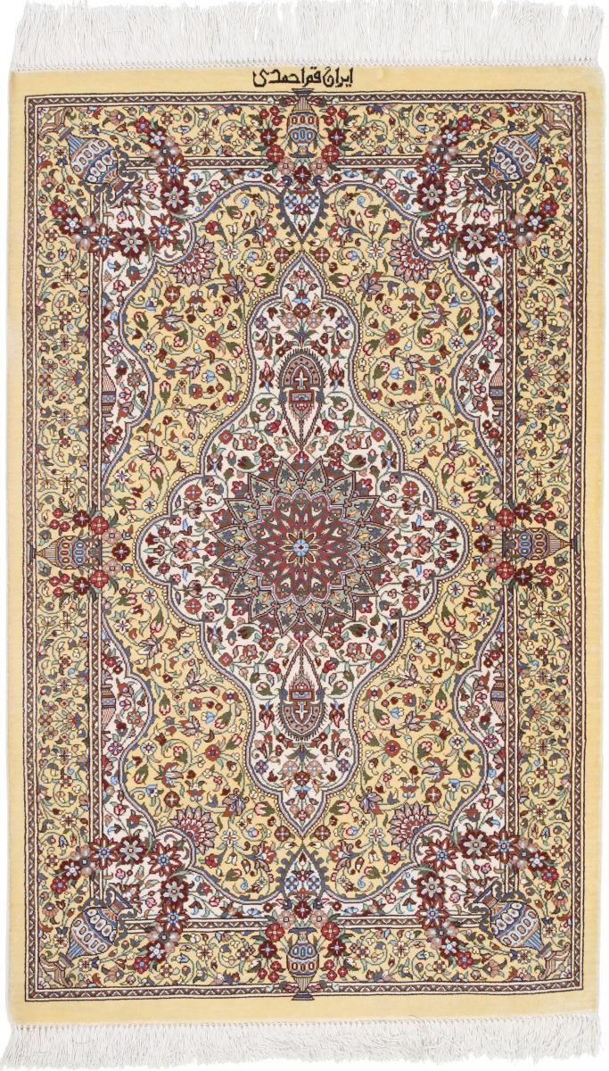 Persian Rug Qum Silk 3'1"x2'0" 3'1"x2'0", Persian Rug Knotted by hand