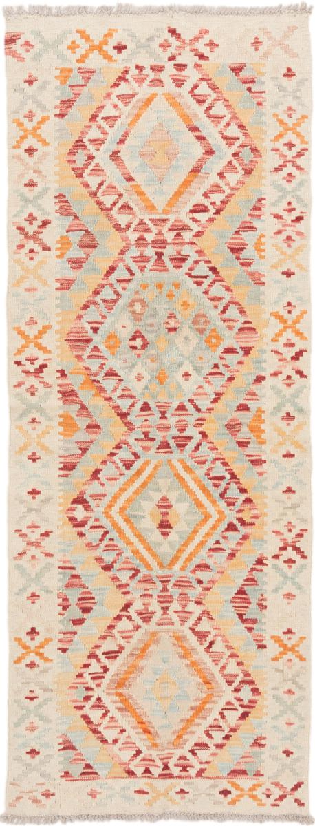 Afghanischer Teppich Kelim Afghan 185x70 185x70, Perserteppich Handgewebt