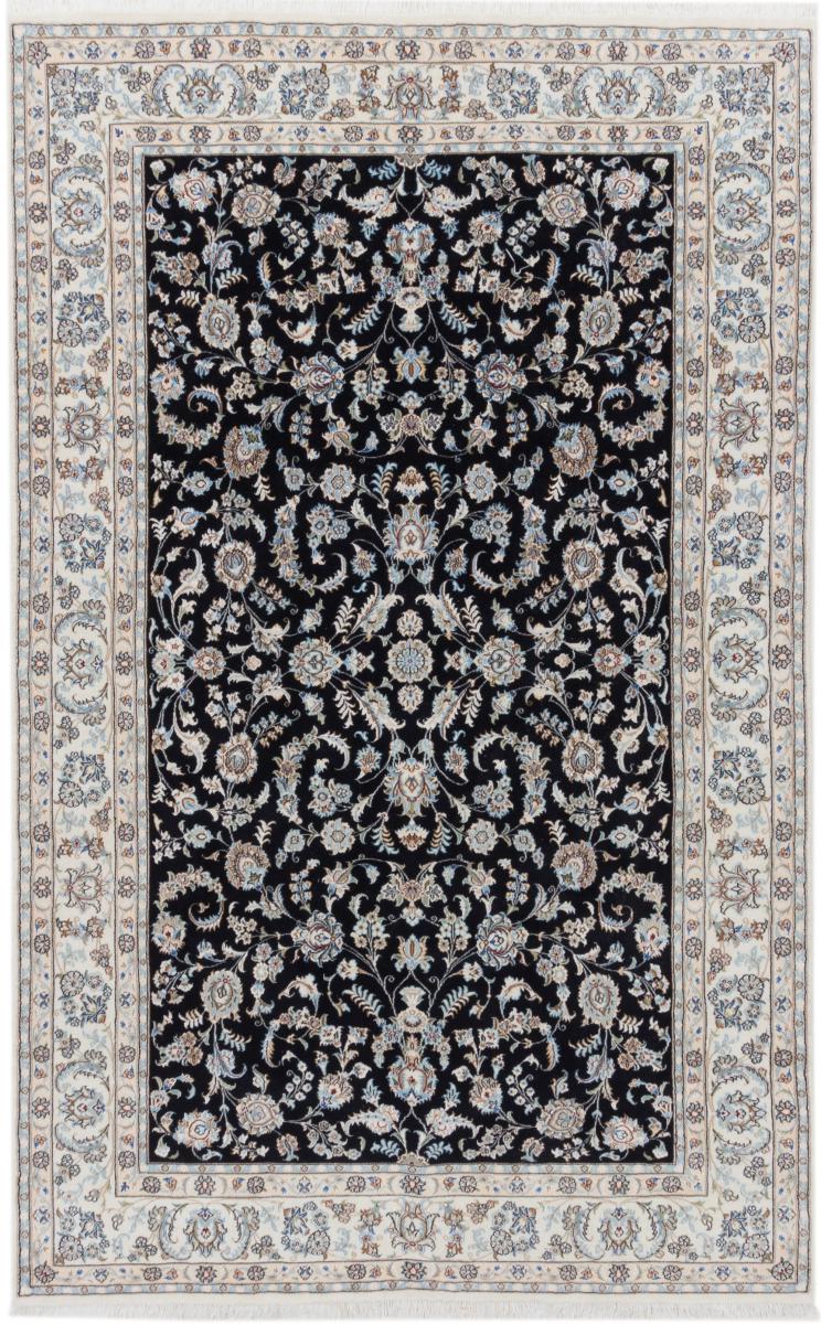 Tapis persan Naïn 9La 320x200 320x200, Tapis persan Noué à la main