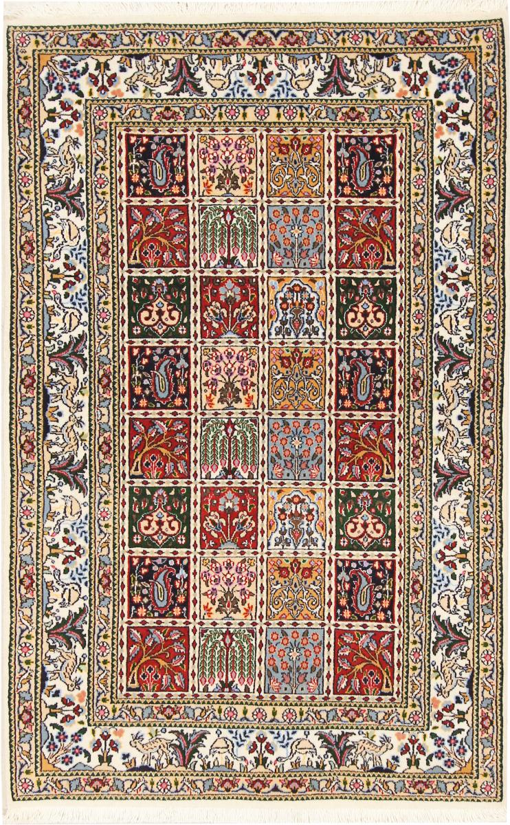 Nain Trading Oriental Moud Rug 5'0x3'3 Beige/Rost (Wool/Silk, Iran/Persia, Hand-Knotted)