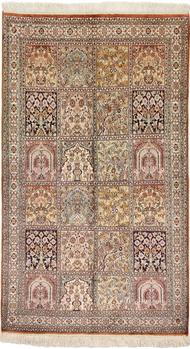 Indisk tæppe Kashmir Silke 164x95 164x95, Persisk tæppe Knyttet i hånden