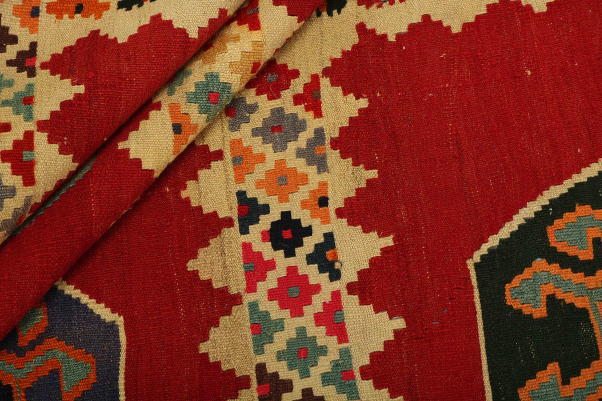 Kilim Fars Heritage - 1