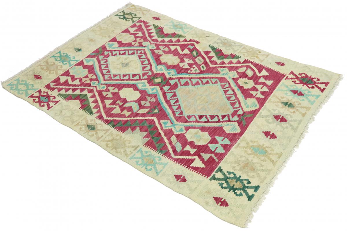 Kilim Afghan Heritage - 1