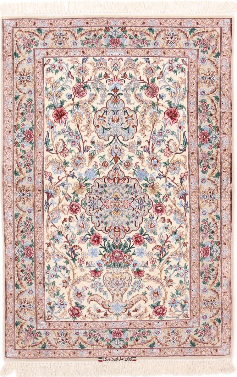  ペルシャ絨毯 イスファハン 絹の縦糸 161x104 161x104,  ペルシャ絨毯 手織り