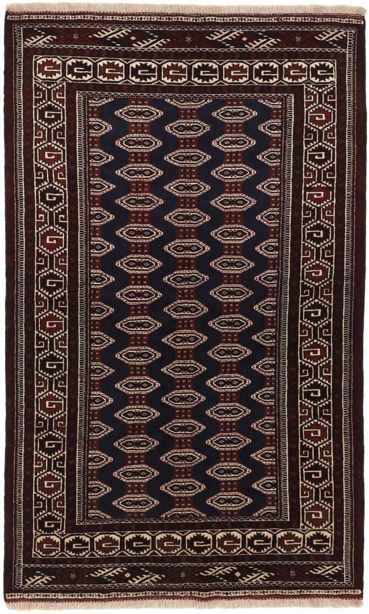 Tapis persan Turkaman 243x147 243x147, Tapis persan Noué à la main