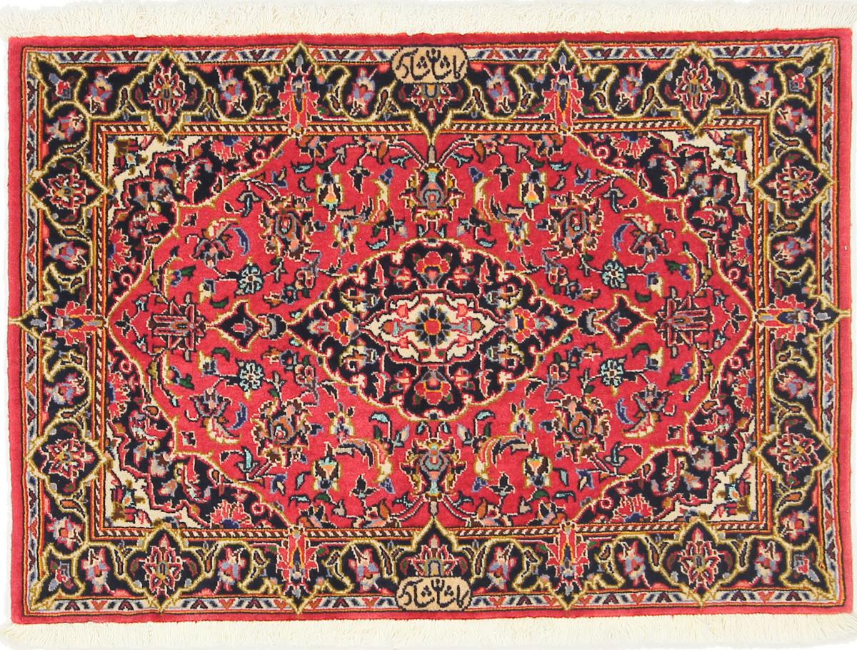 Tapis persan Kashan Shad Sar 3'3"x2'2" 3'3"x2'2", Tapis persan Noué à la main