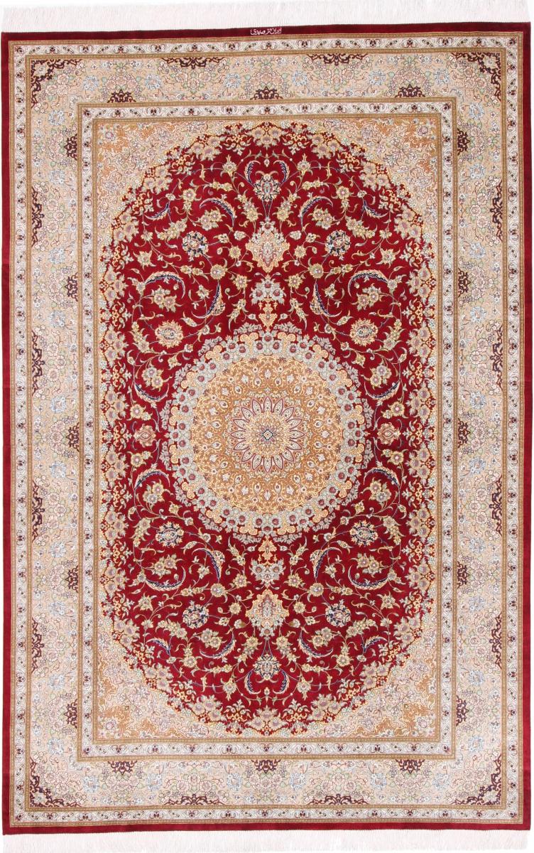 Persian Rug Qum Silk 239x161 239x161, Persian Rug Knotted by hand