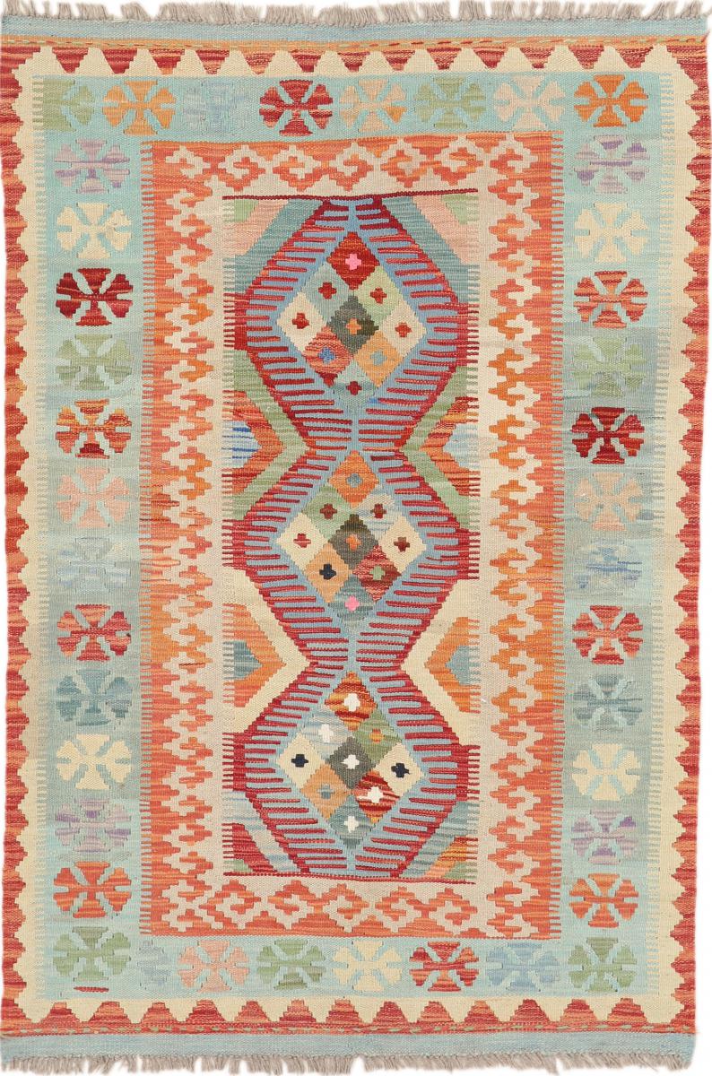 Afghan rug Kilim Afghan Heritage 150x101 150x101, Persian Rug Woven by hand