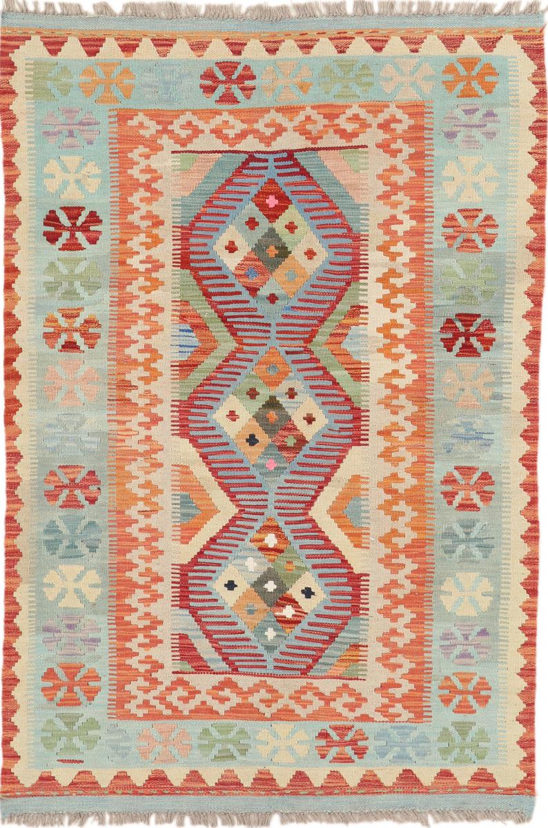 Tappeto Afgano Kilim Afghan Heritage 4'11"x3'4" 4'11"x3'4", Tappeto persiano Tessuto a mano